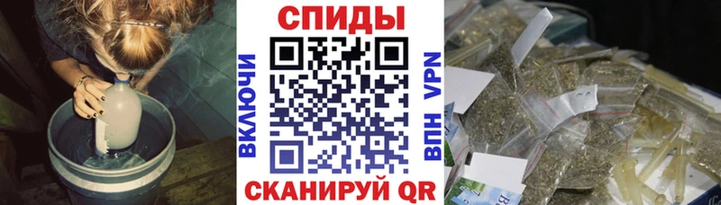 дарнет шоп  Бородино  БУТИРАТ бутик 