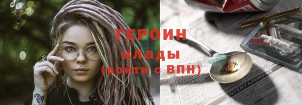 амф Баксан