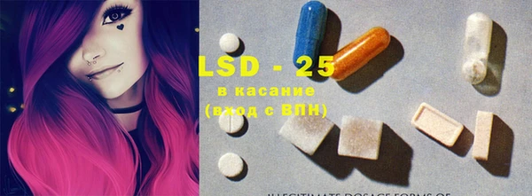 амф Баксан