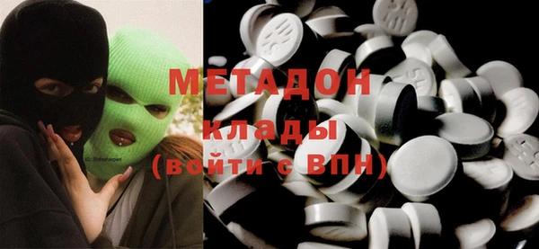 кокаин перу Балахна
