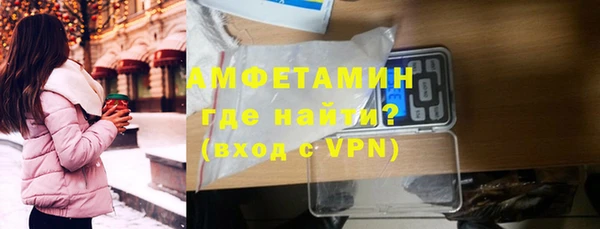 кокаин перу Балахна
