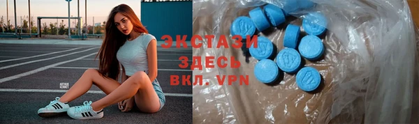 кокаин перу Балахна