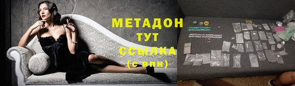 амф Баксан