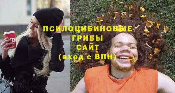 прущий лед Балабаново