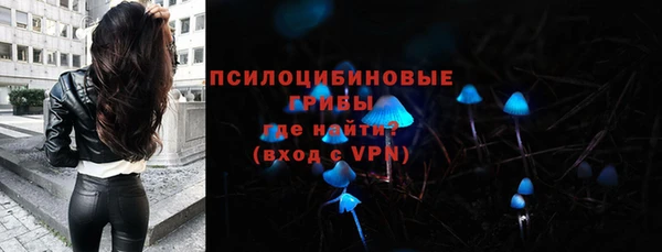амф Баксан