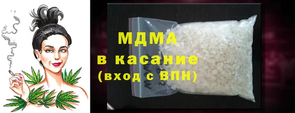 прущий лед Балабаново