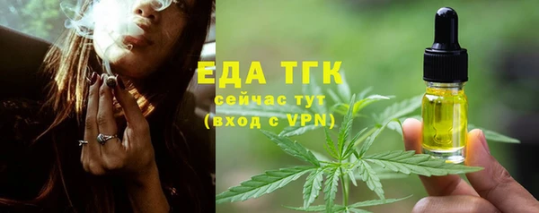 амф Баксан