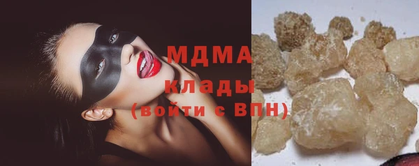 кокаин перу Балахна