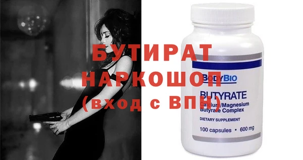 кокаин перу Балахна