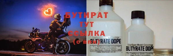 кокаин перу Балахна