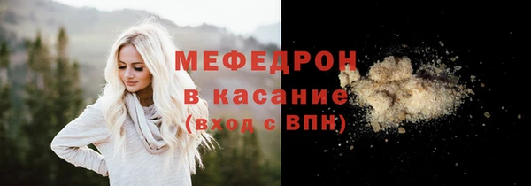 амф Баксан