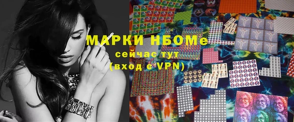 амф Баксан