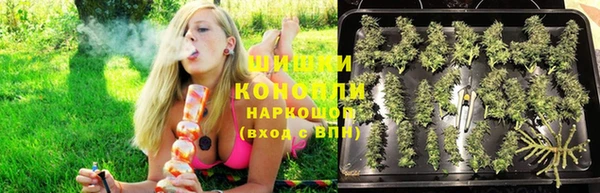 кокаин перу Балахна