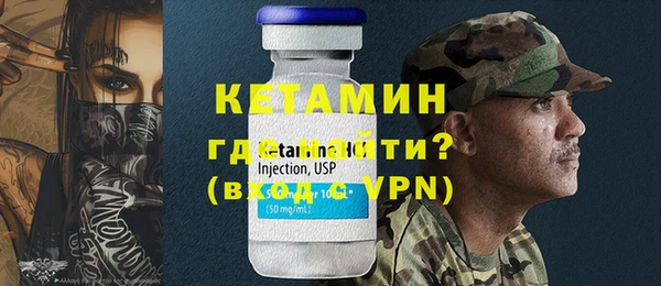 амф Баксан