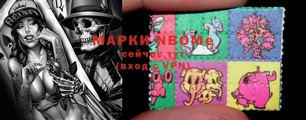 кокаин перу Балахна