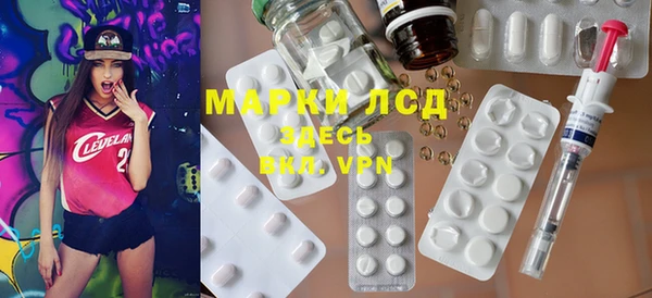 амф Баксан