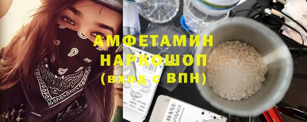 прущий лед Балабаново