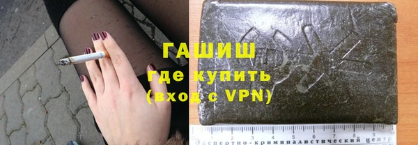 прущий лед Балабаново