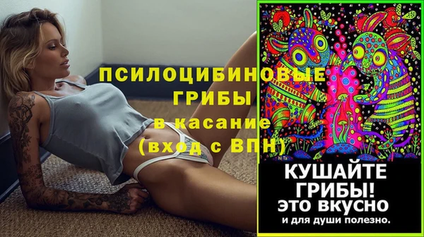прущий лед Балабаново
