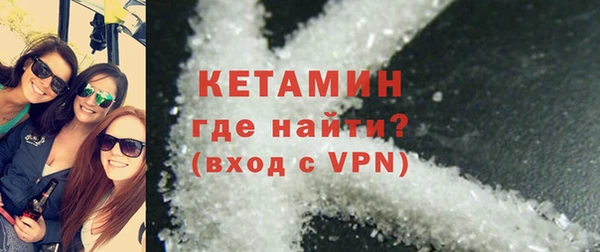 амф Баксан
