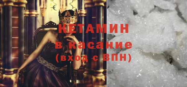 амф Баксан