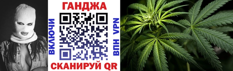 сайты даркнета формула Бородино Марихуана марихуана